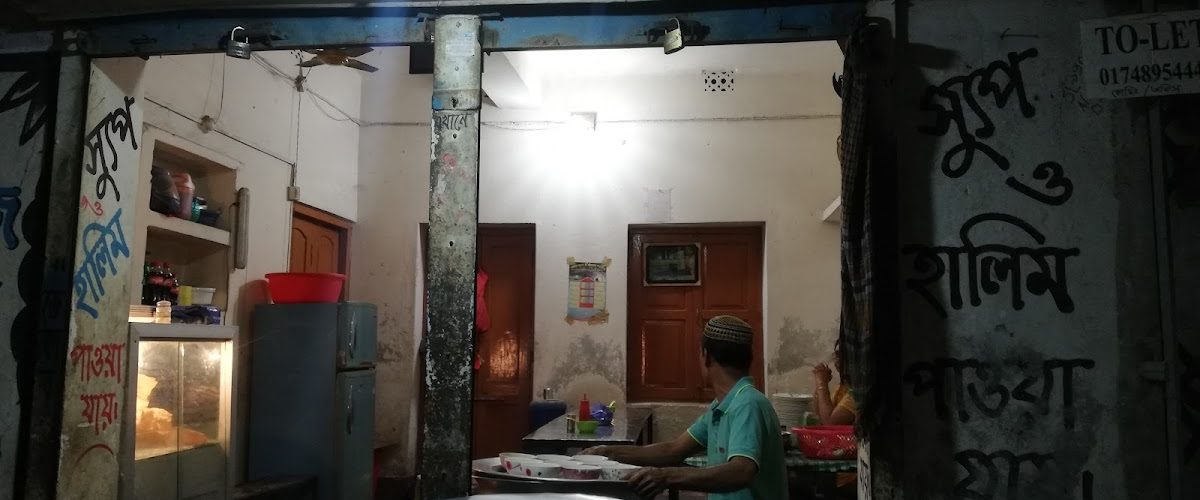 Munna Mama Halim Soup & Kabab Ghor