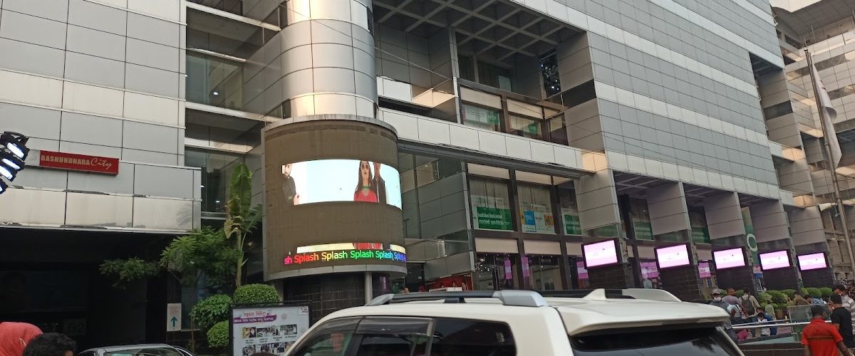 Mustafa Mart – Bashundhara City