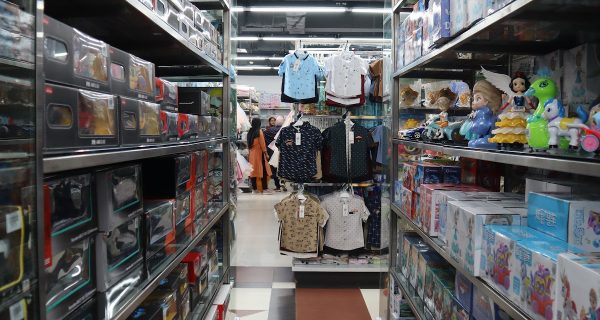 Mustafa Mart – Bashundhara City photo 5