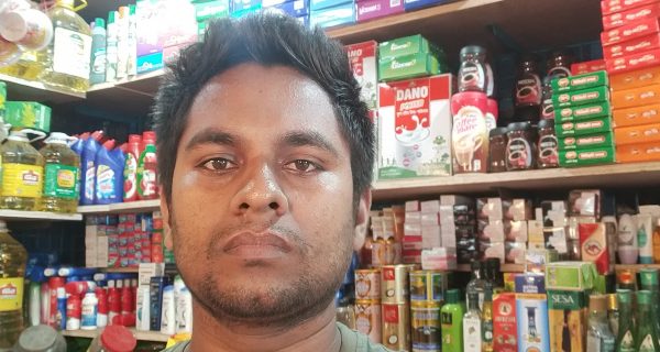 My Organic Bd photo 2