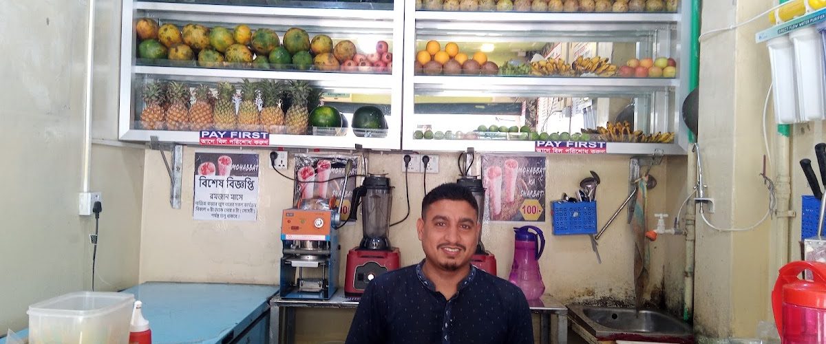 Nazira Bazar Juice Bar