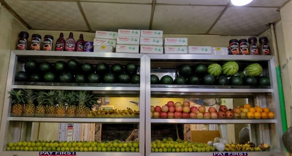 Nazira Bazar Juice Bar photo 4