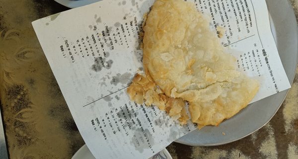 New Cafe Corner photo 5