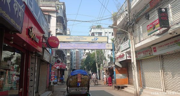 New Dhaka Biriyani House photo 5