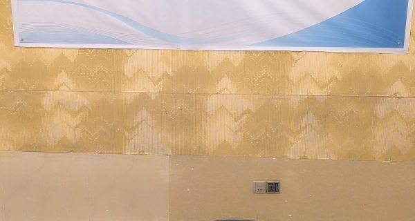 Nobu Signature Baridhara photo 4