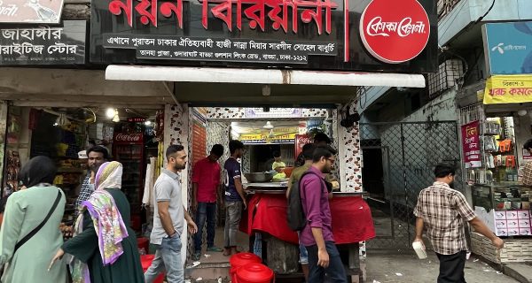 Noyon Biriyani House photo 4