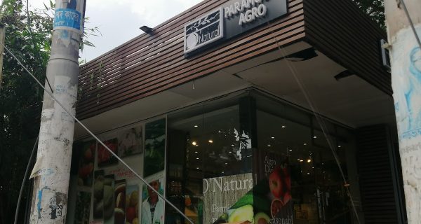 O’Natural Bangladesh photo 5