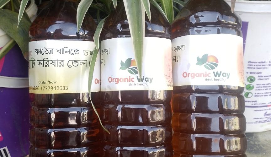 Organic Way bd – best organic shop dhaka and bangladesh