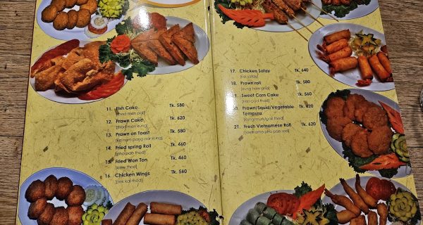 Pan Tao Thai Cuisine photo 4