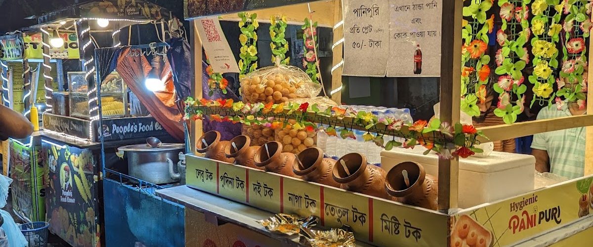 Paribagh Street Food Zone