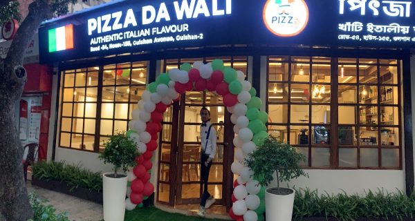 Pizza Da Wali