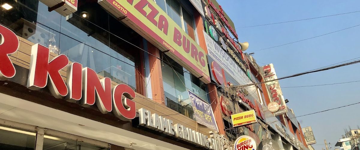 PizzaBurg Bashundhara