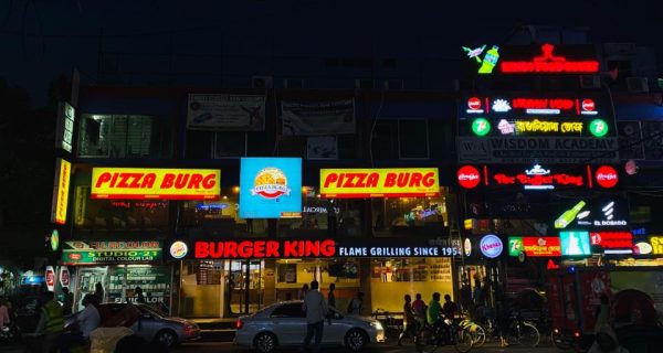 PizzaBurg Bashundhara photo 3