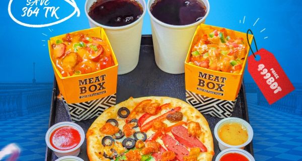 Pizzarian BD (Mirpur-6) photo 4