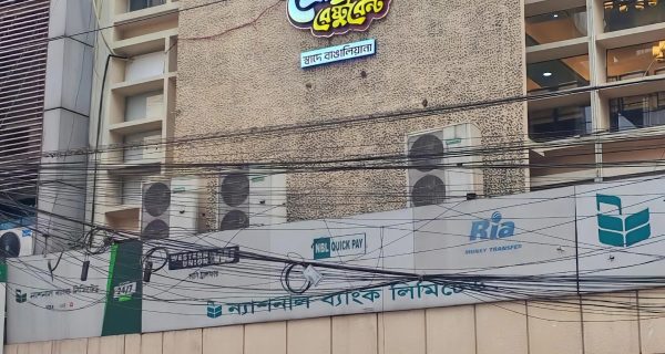 Prestige Restaurant photo 5