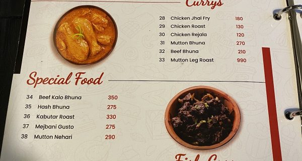 Purnima Restaurant photo 3