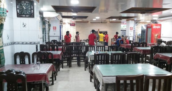 Rabbani Hotel & Restaurant