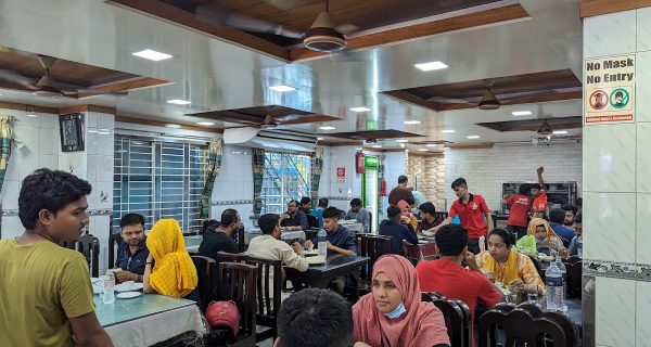 Rabbani Hotel & Restaurant photo 4