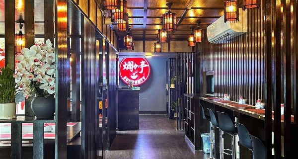 Runrunty Japanese Restaurant & Cuisine photo 2