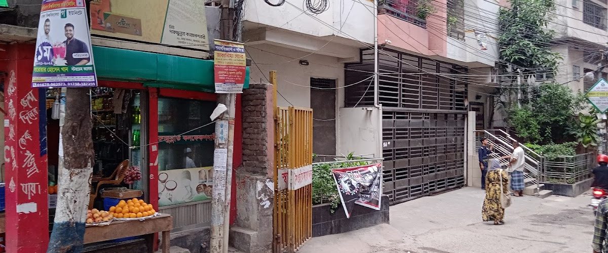 STREET FOOD RESTAURANT