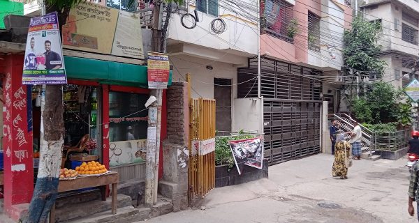 STREET FOOD RESTAURANT