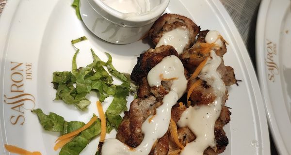 Saffron Dine photo 2