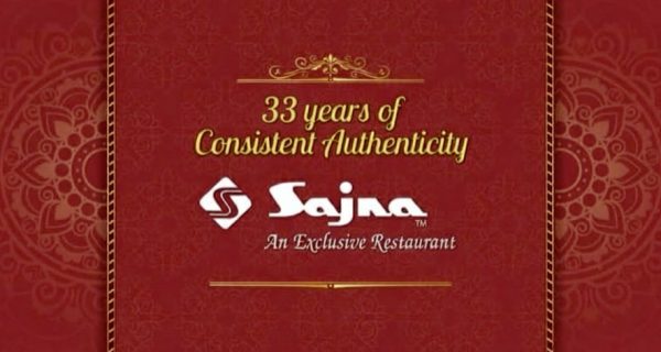 Sajna Restaurant photo 3