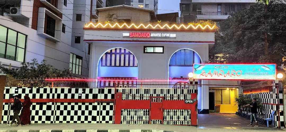 Samdado Japanese Cuisine