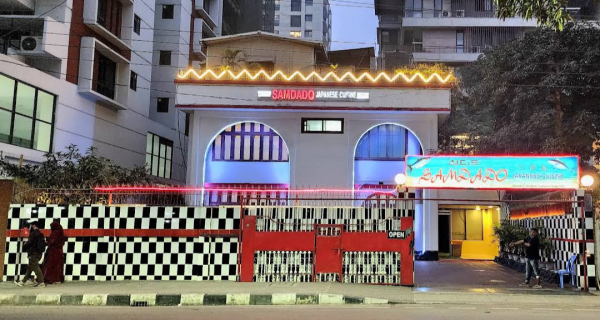 Samdado Japanese Cuisine