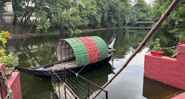 Sampan – Mughal Kabab House photo 5