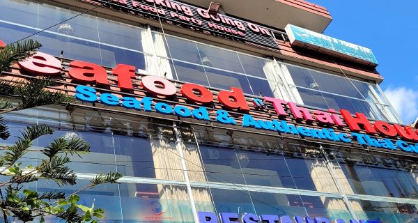 Seafood Restaurant photo 4