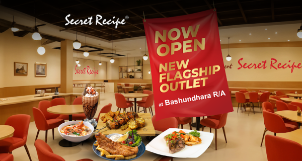 Secret Recipe Bashundhara R/A Flagship photo 2