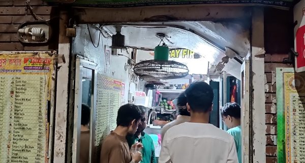 Shahi Juice Bar photo 5