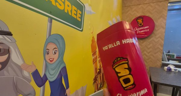 Shawarma Damasco ~ Banasree photo 3