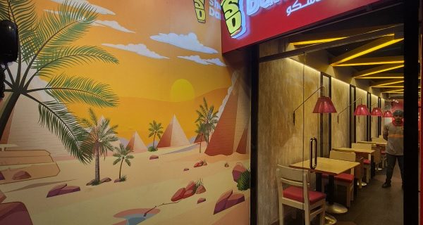 Shawarma Damasco Dhanmondi