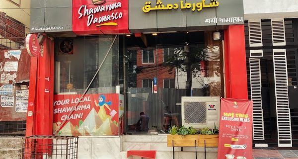 Shawarma Damasco- Mohammadpur