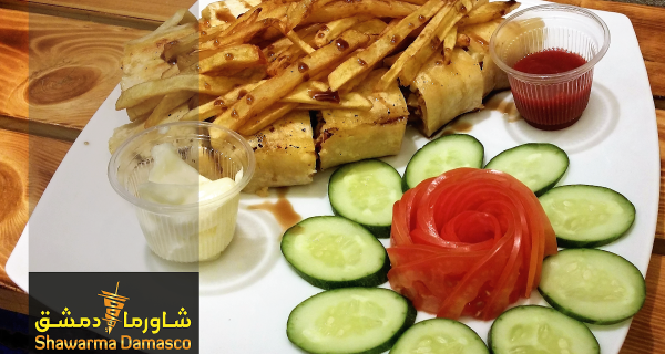 Shawarma Damasco photo 2