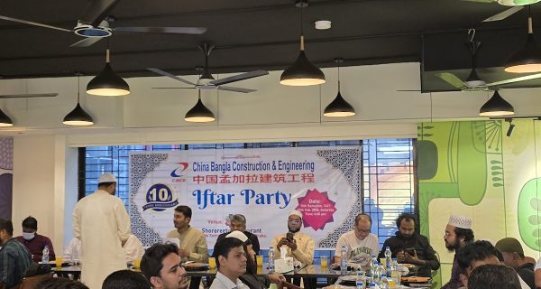 Shororeetu – Premium Bengali Diner photo 2