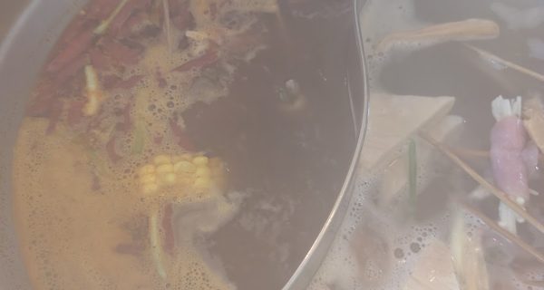 Sichuan hotpot photo 3