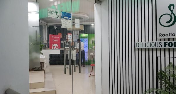 Sky Dine Rooftop Restaurant photo 3