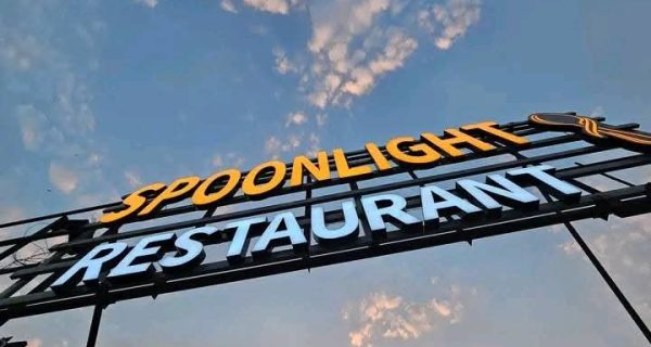 Spoonlight Restaurant photo 3