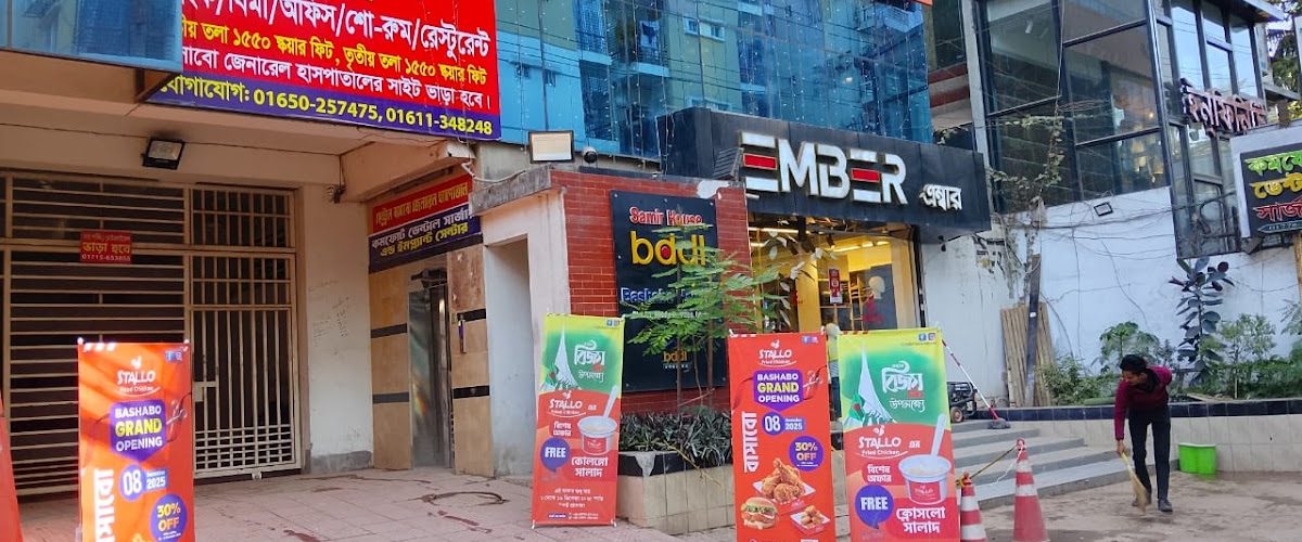 Stallo Fried Chicken – Bashabo