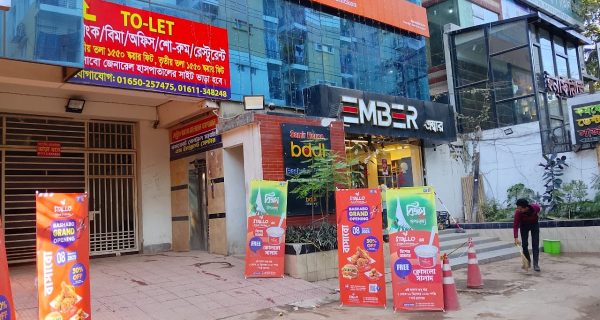 Stallo Fried Chicken – Bashabo