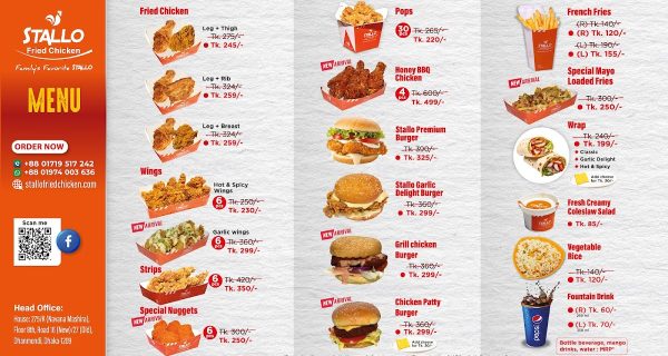 Stallo Fried Chicken – Bashabo photo 5