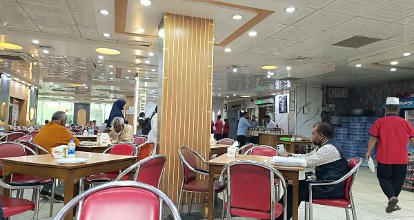 Star Hotel & Kabab photo 2