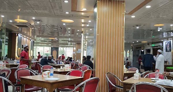 Star Hotel & Kabab photo 5