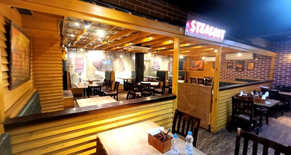 Steakout photo 5