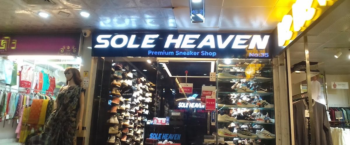 Sub-Zero Icecream Parlour ~ Shiddheshwari