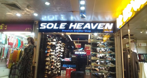 Sub-Zero Icecream Parlour ~ Shiddheshwari