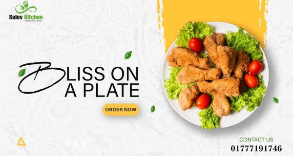 Sulov Kitchen╎Best Catering Service in Dhaka photo 3